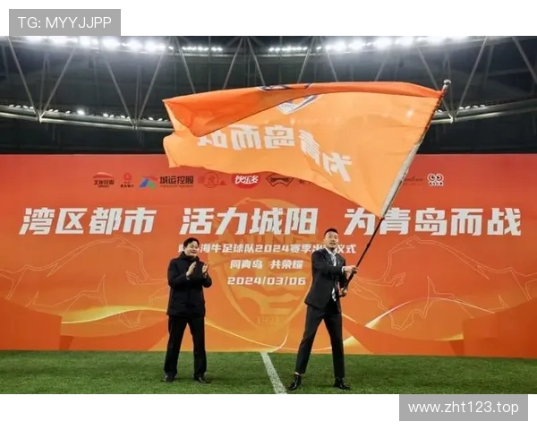 理想汽车正式成为青岛海牛足球俱乐部战略合作伙伴 理想汽车正式成为青岛海牛足球俱乐部战略合作伙伴