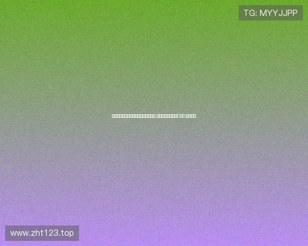 荷甲半场战报：特伦斯考错失单刀机会 前进之鹰与海伦芬0比0互交白卷